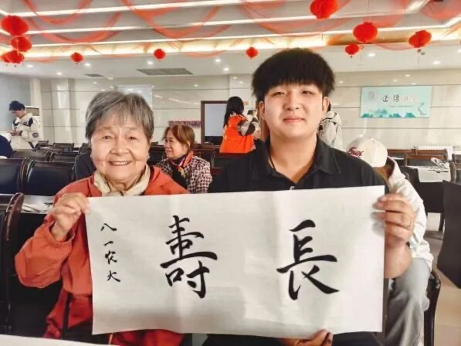志愿服务暖银龄，大庆织就“夕阳幸福网”——市委社会工作部敬老助老专项行动深化纪实