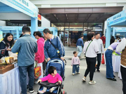 山海臻品聚上海普陀 对口帮扶展销活动启幕 山海臻品聚上海普陀 对口帮扶展销活动启幕