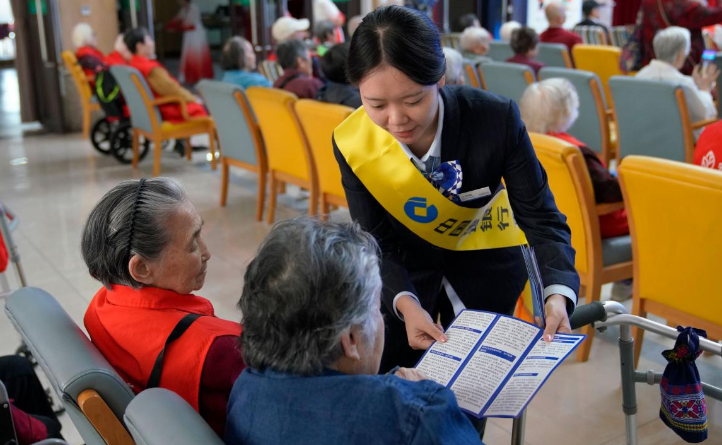 守护银发群体“钱袋子” 警银携手筑牢反诈防线