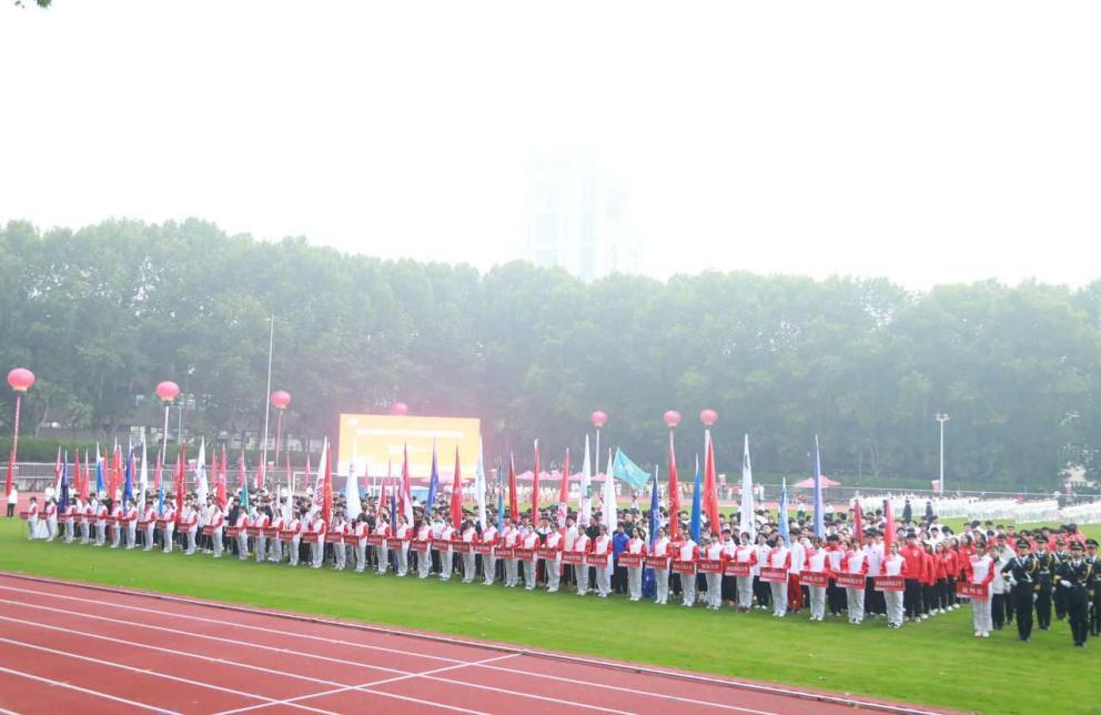陕西省第四十四届大学生田径运动会开幕