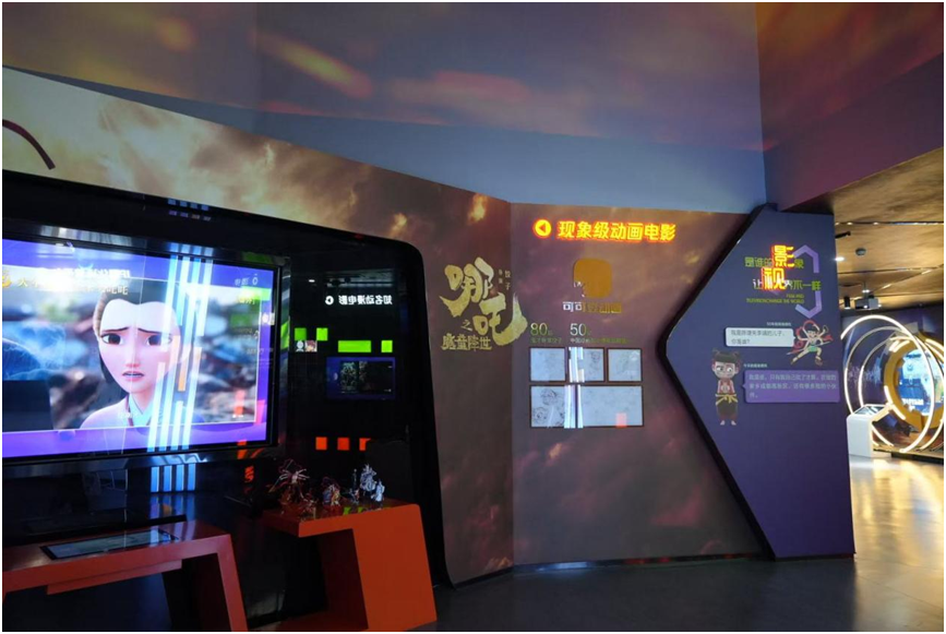 活力中国调研行 | 四川成都：天府长岛数字文创园打造千亿级产业集群