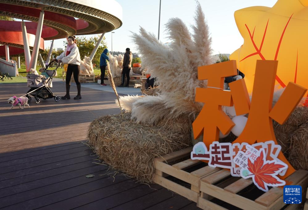 北京：永定河畔享周末