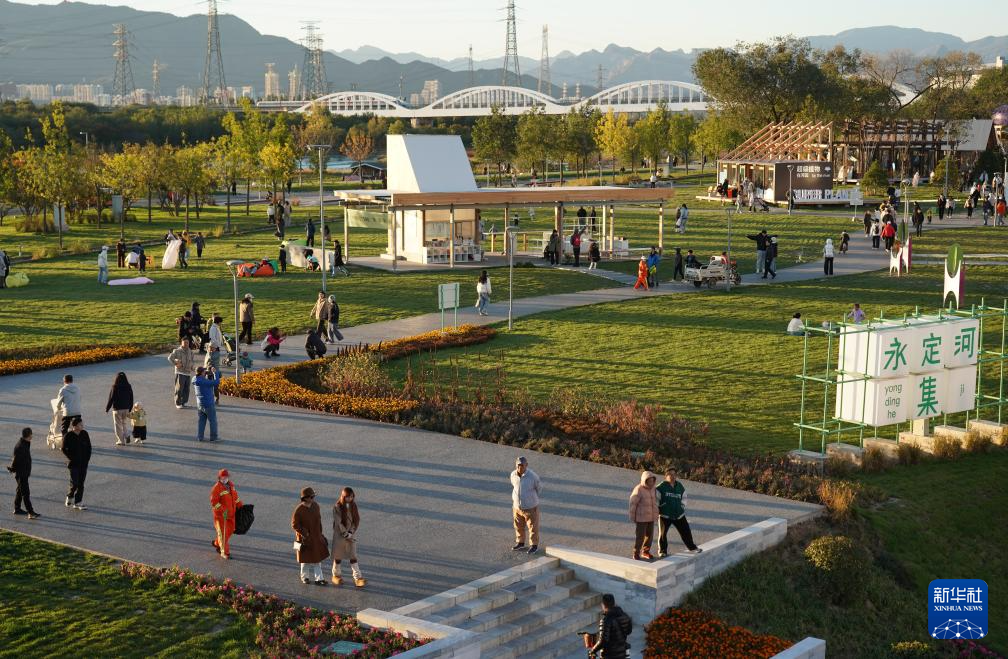 北京：永定河畔享周末