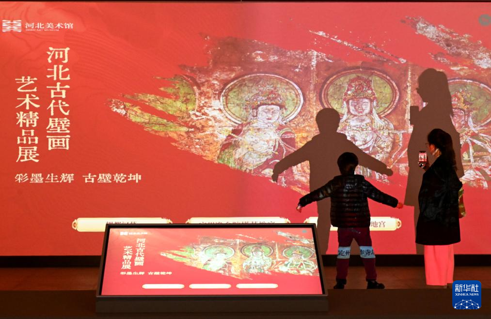 “彩墨生辉”中看“古壁乾坤”