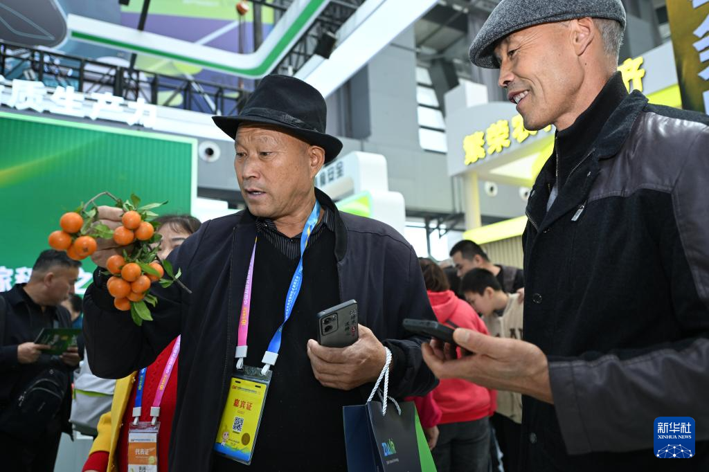 第32届中国杨凌农高会探寻农业新质未来