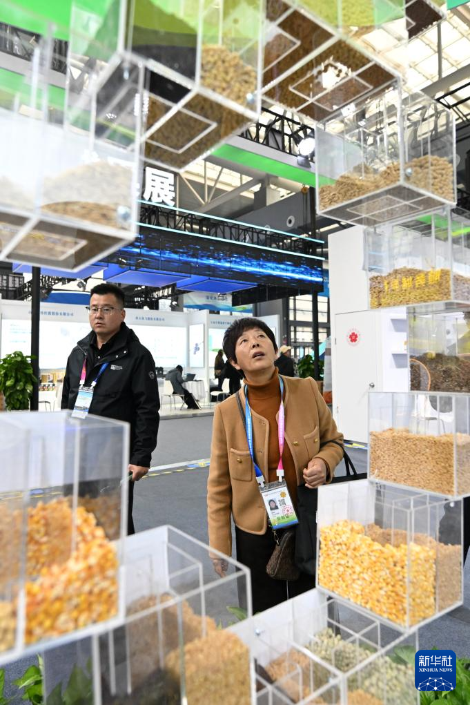 第32届中国杨凌农高会探寻农业新质未来