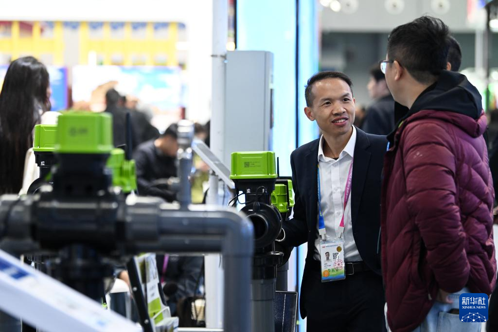 第32届中国杨凌农高会探寻农业新质未来