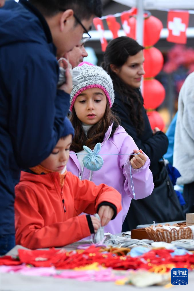 2025年“遇见中国”文化节在瑞士伯尔尼举行