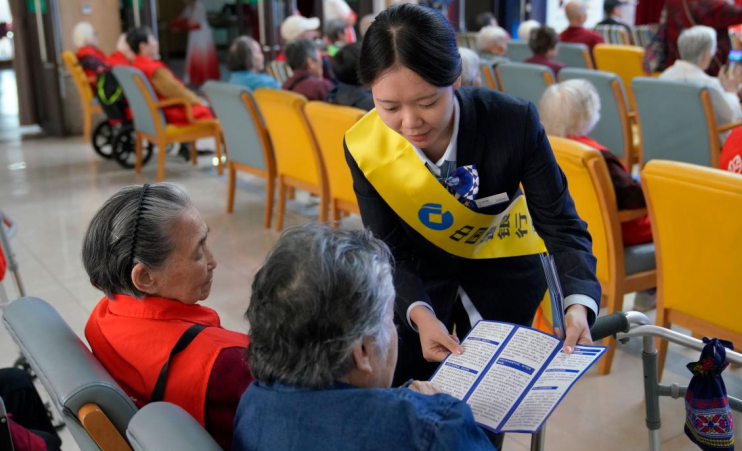 重庆：重阳反诈不停歇 守护钱袋不松劲