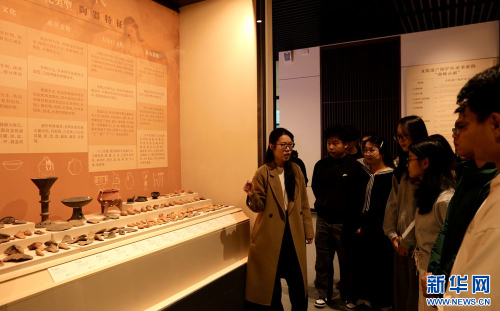 曲阜师范大学推出