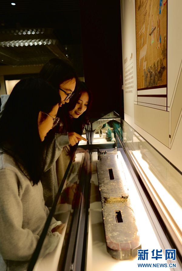 曲阜师范大学推出