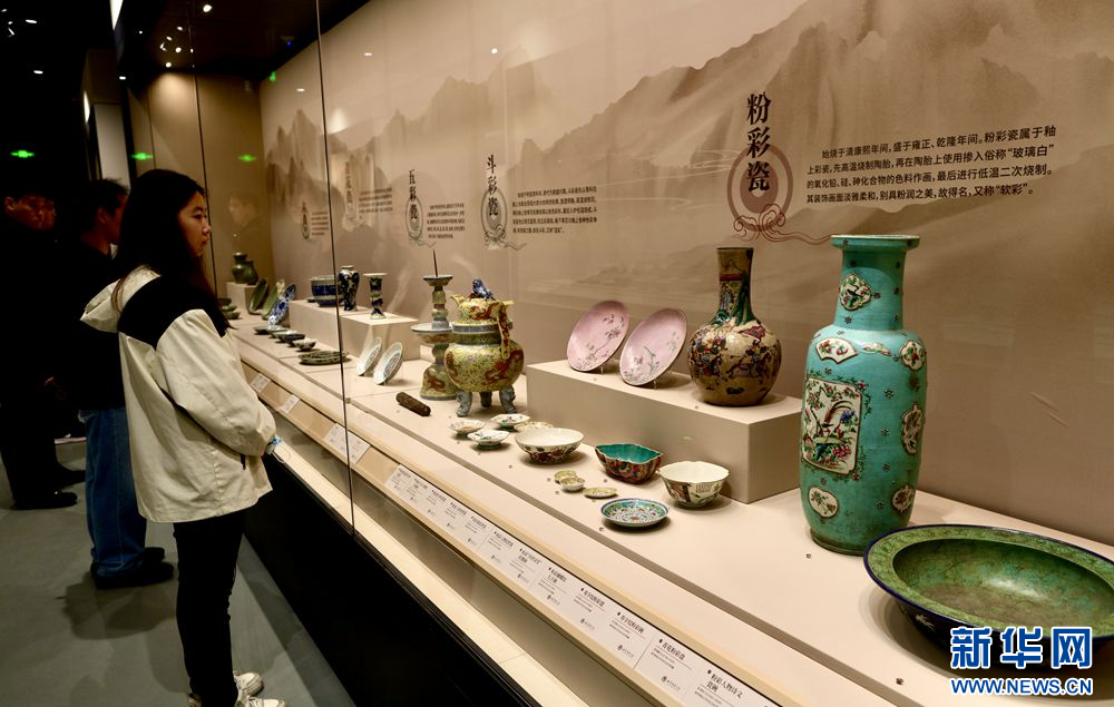 曲阜师范大学推出