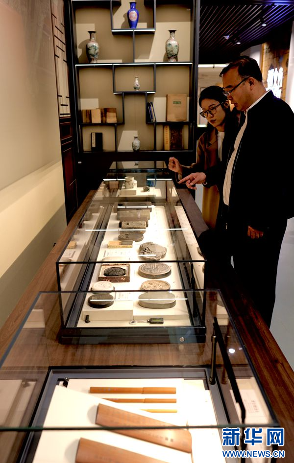 曲阜师范大学推出