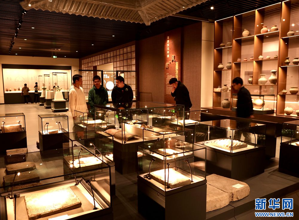 曲阜师范大学推出