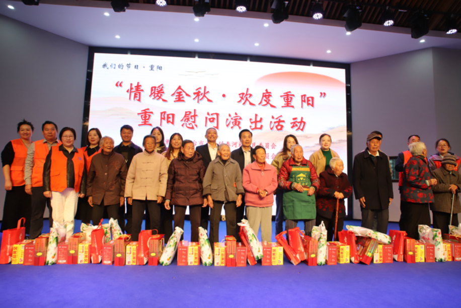 江苏东台市梁垛镇：金秋浓浓“敬老情” 守护最美“夕阳红”