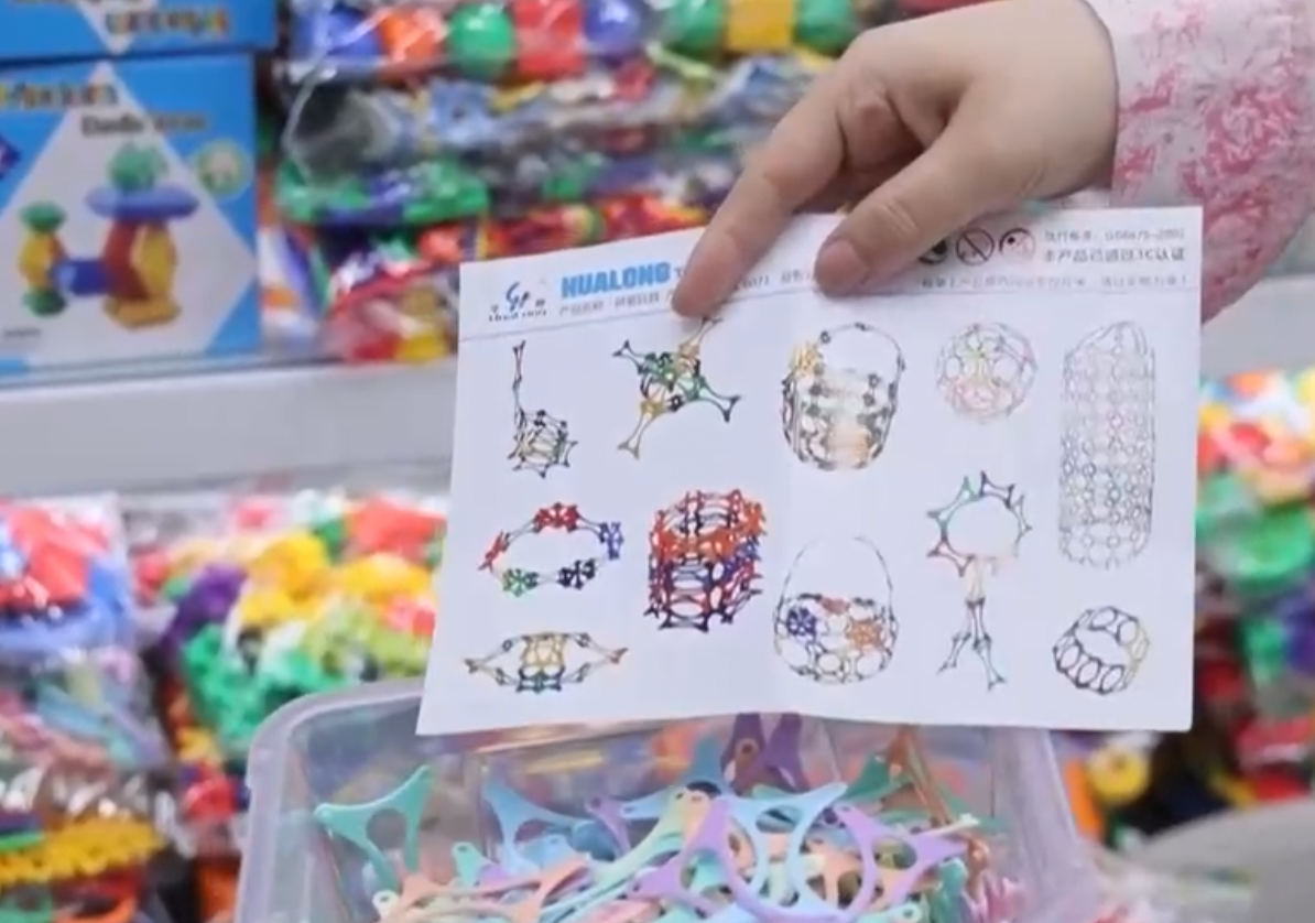 老年人“买买买”，有哪些新趋势？