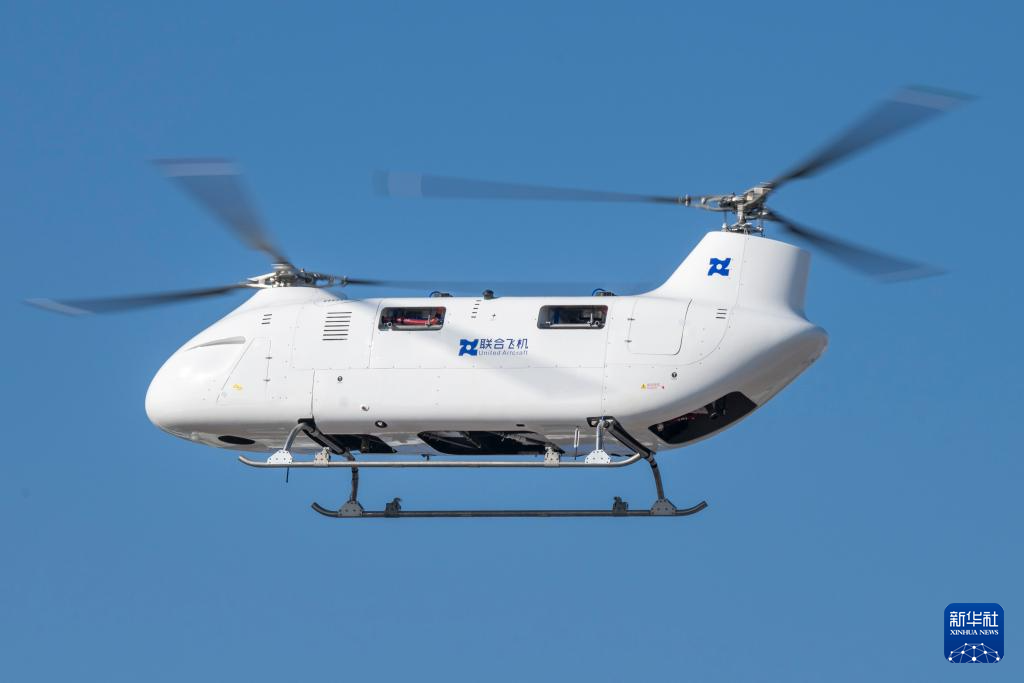 T1400无人直升机首航 应用前景广阔