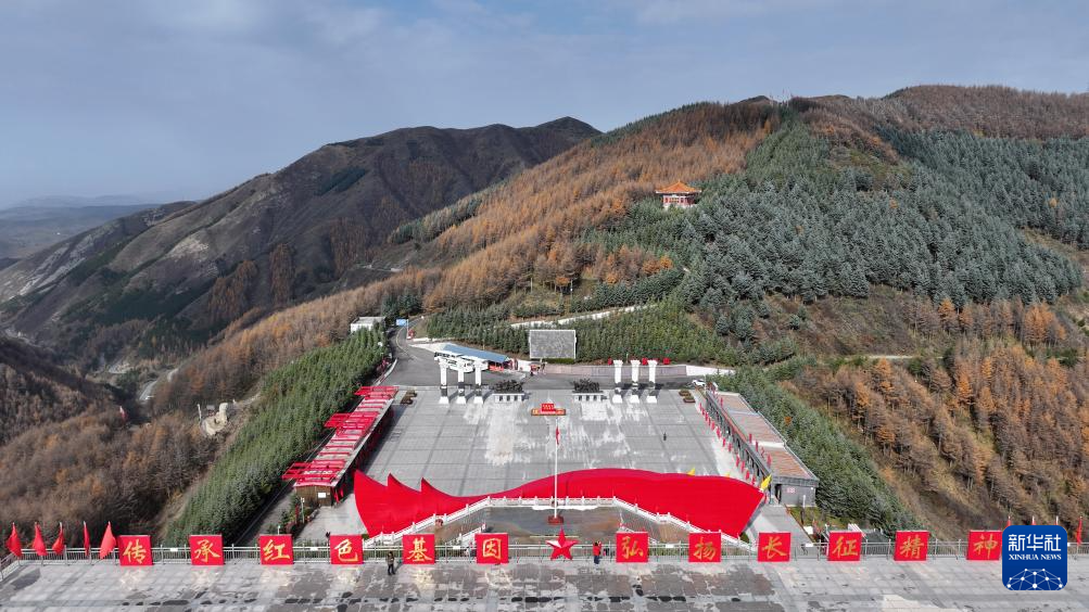 新时代中国调研行之文化中华丨宁夏隆德:六盘山红色文旅提质升级促发展