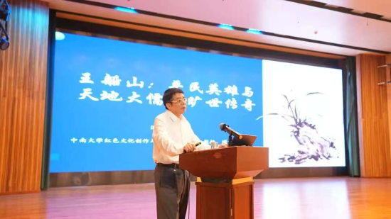 聂茂:我怕我流出的汗水配不上我得到的果实