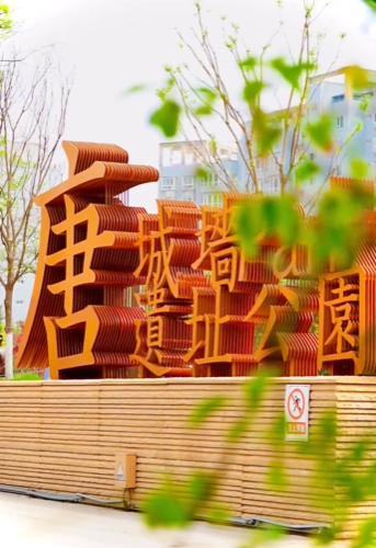 西安新名片！“唐诗之都”，到底有多绝？