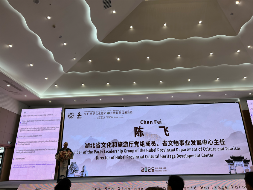 共探土司文化的保护研究与活化利用