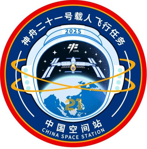 四川美术学院再献航天设计力作 神舟二十一号宇航服标识见证逐梦征程