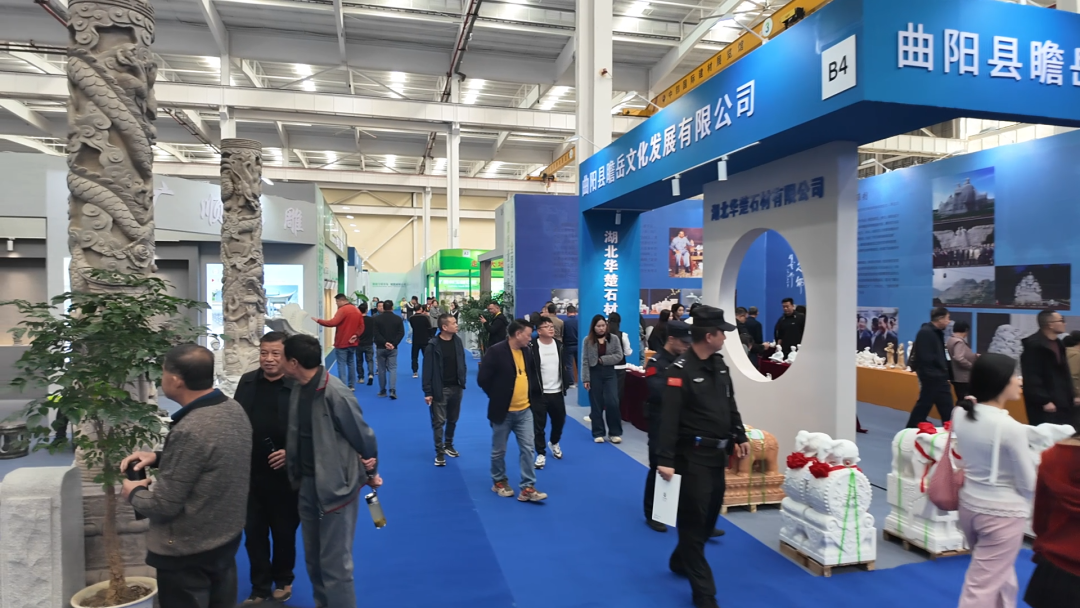 400名国内外客商云集麻城 6个石材新国标发布