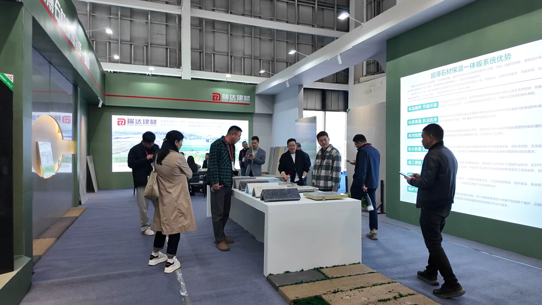 400名国内外客商云集麻城 6个石材新国标发布