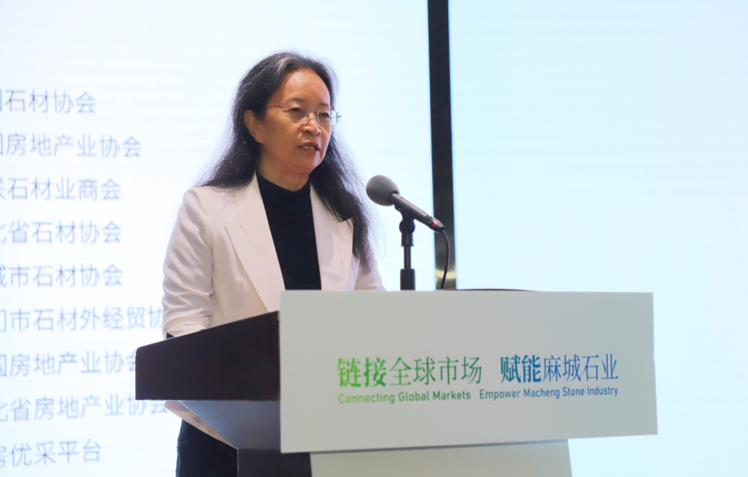 链接全球市场 赋能麻城石业 2025麻城石材全球供需对接会举行 链接全球市场 赋能麻城石业 2025麻城石材全球供需对接会举行