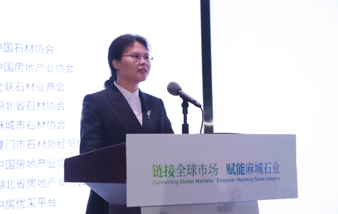 链接全球市场 赋能麻城石业 2025麻城石材全球供需对接会举行 链接全球市场 赋能麻城石业 2025麻城石材全球供需对接会举行