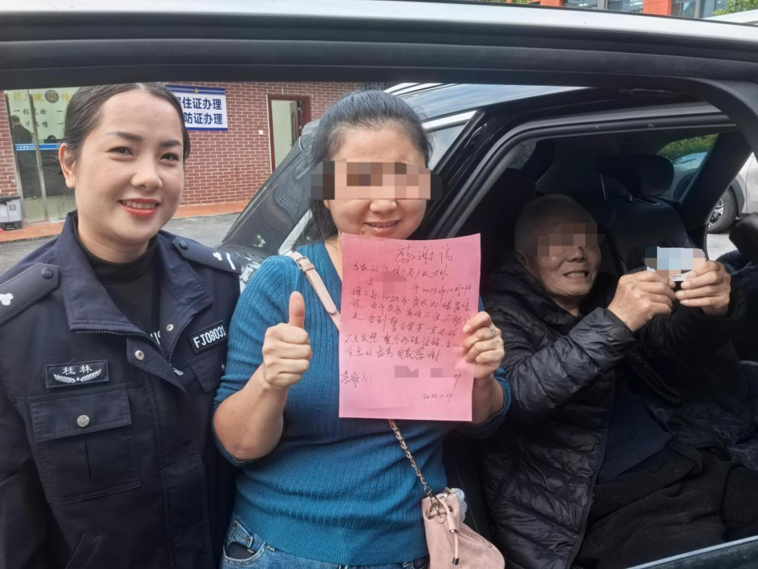 临桂公安“车中办证”暖民心