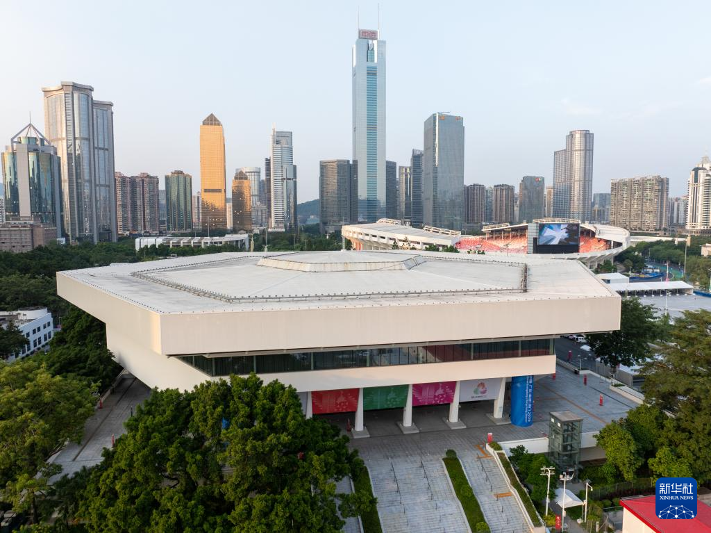 第十五届全国运动会场馆巡礼