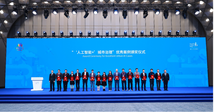 AI赋能基层治理!深圳坪山这个案例获国家级奖项