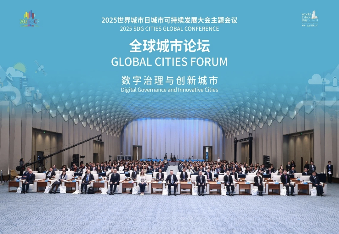 AI赋能基层治理!深圳坪山这个案例获国家级奖项