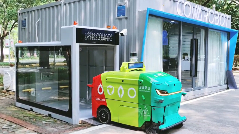 当AI走进生活,深圳坪山er幸福感倍增 3.png