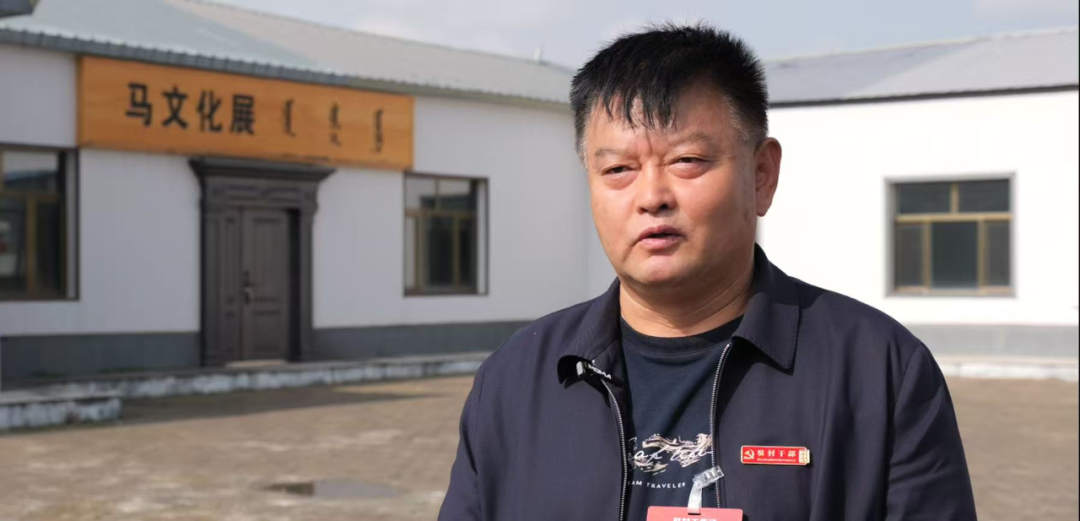 马什亥嘎查:从“马背传承”到“产业勃兴”