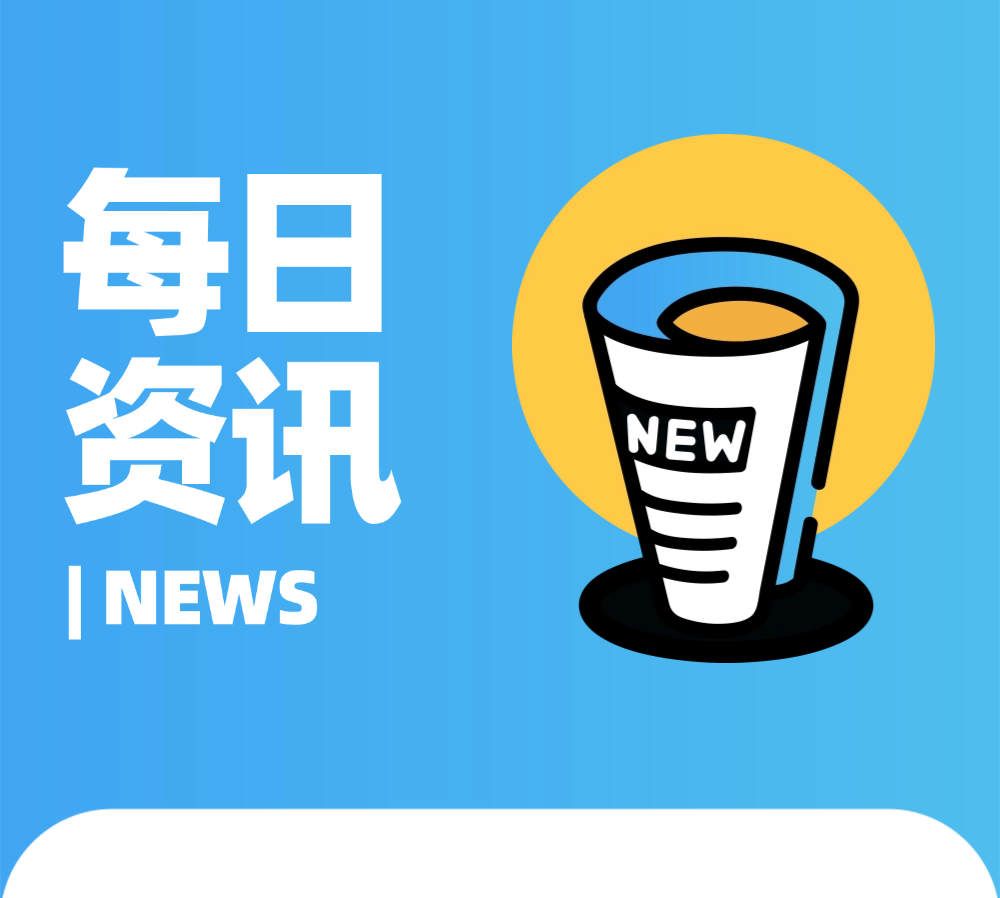 新一轮消费券即将发放！文旅、餐饮、购物都有