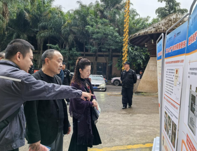 党建共建暖民心 重庆燃气“红岩燃小兵”把服务送到居民家门口