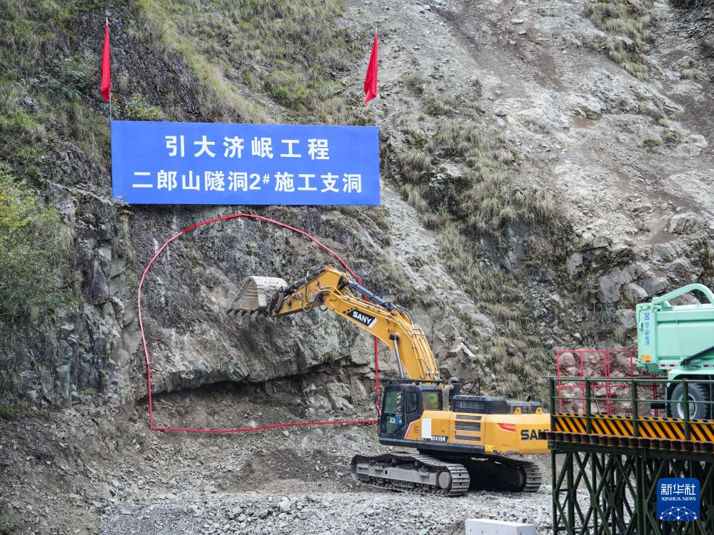 “引大济岷”工程启动建设！大渡河将“携手”岷江润泽“天府之国”