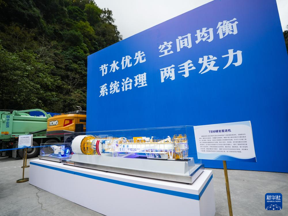 “引大济岷”工程启动建设！大渡河将“携手”岷江润泽“天府之国”