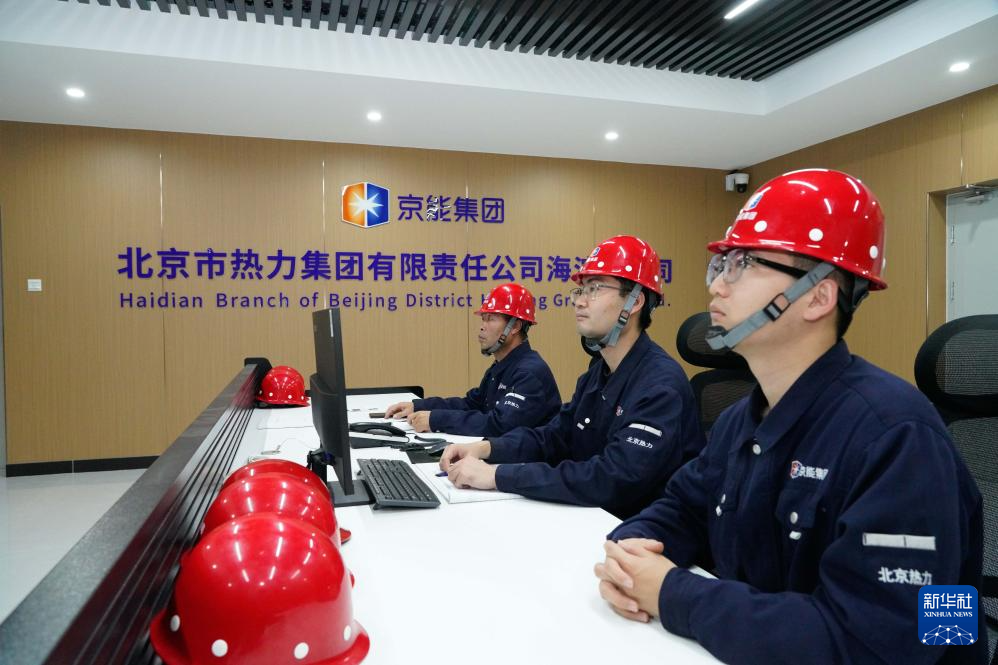 北京开始供热系统试运行