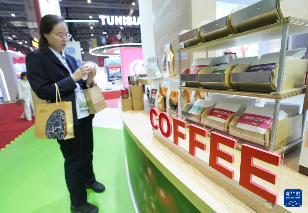 第八届进博会丨搭建开放合作平台 共享繁荣发展机遇