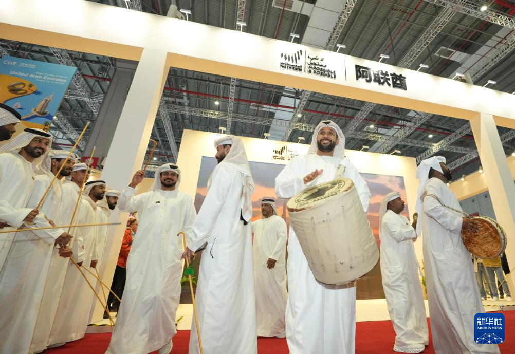 第八届进博会丨搭建开放合作平台 共享繁荣发展机遇