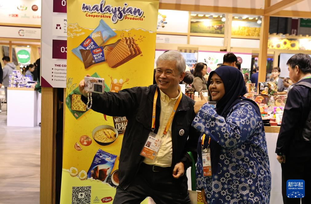 第八届进博会丨搭建开放合作平台 共享繁荣发展机遇