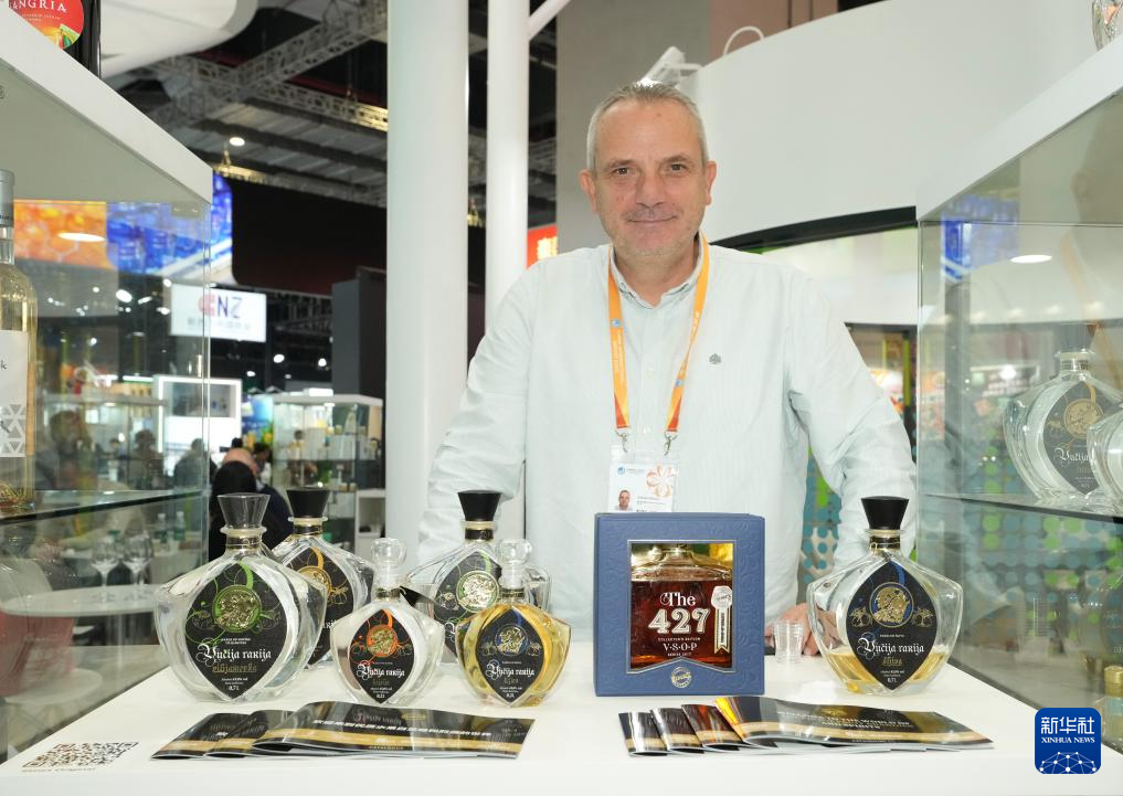 第八届进博会丨搭建开放合作平台 共享繁荣发展机遇