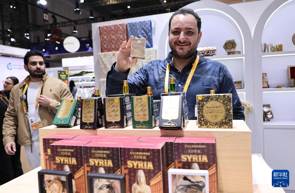 第八届进博会丨搭建开放合作平台 共享繁荣发展机遇