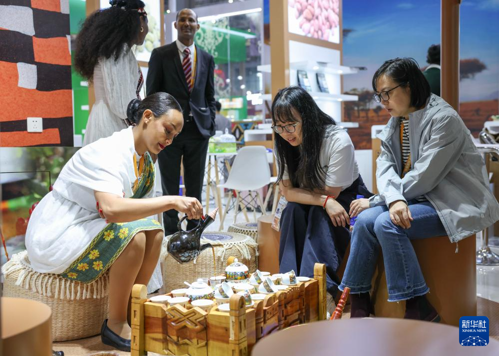 第八届进博会丨搭建开放合作平台 共享繁荣发展机遇