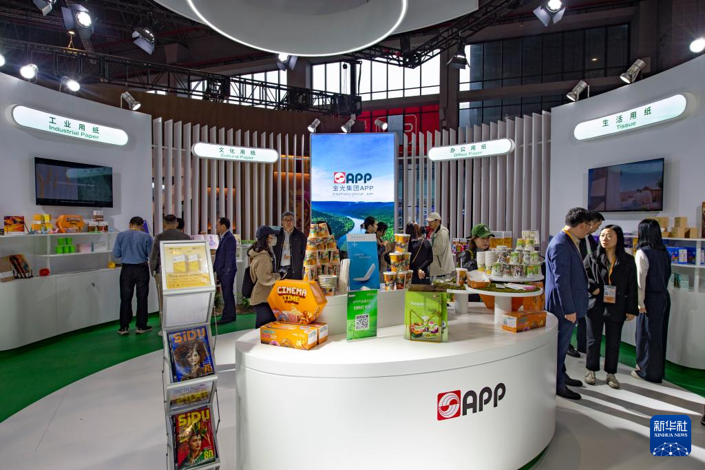 第八届进博会丨搭建开放合作平台 共享繁荣发展机遇