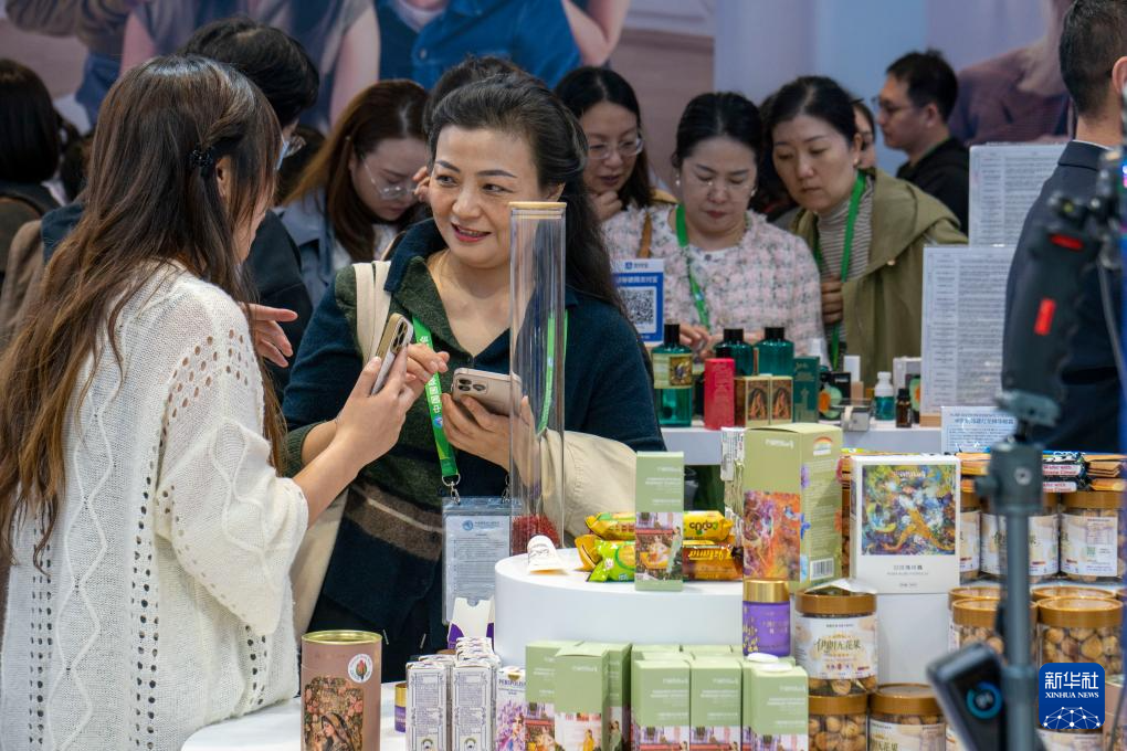 第八届进博会丨搭建开放合作平台 共享繁荣发展机遇