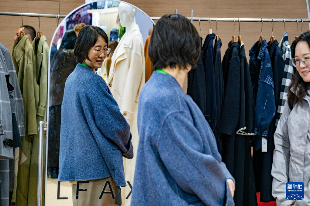 第八届进博会丨搭建开放合作平台 共享繁荣发展机遇